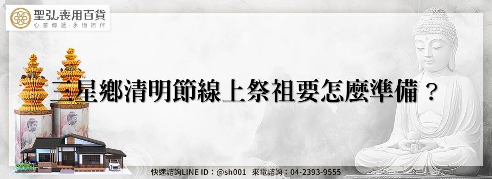 feature 87480500 0811 4616 b504 04b8127ec714