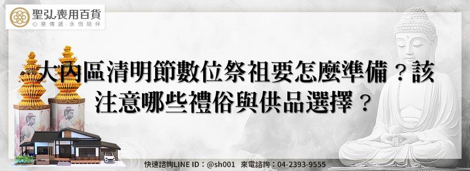 feature 87ea5882 4c41 427c 8844 4d7da9a8f65b