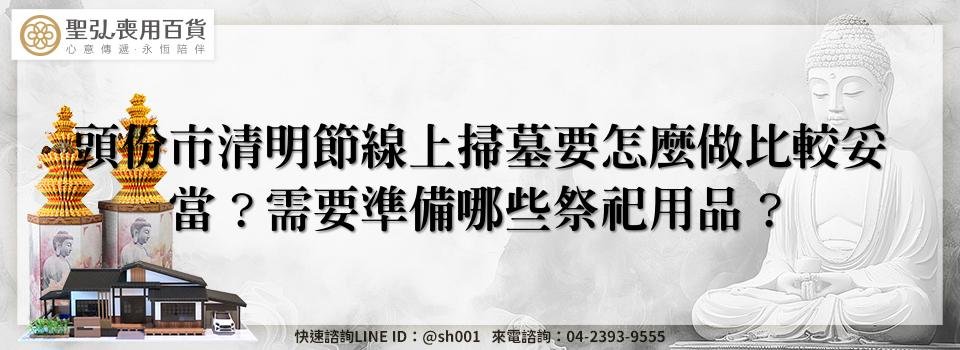 feature 8808715a 6f02 421d 949b 5c60c7585cca