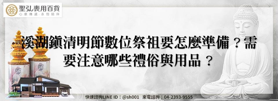 feature 88311200 2e35 403d b58f 2a434448916d