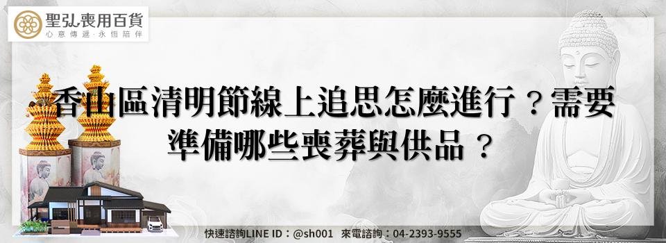 feature 8934f96d 9787 4e56 bc09 398d3896648d