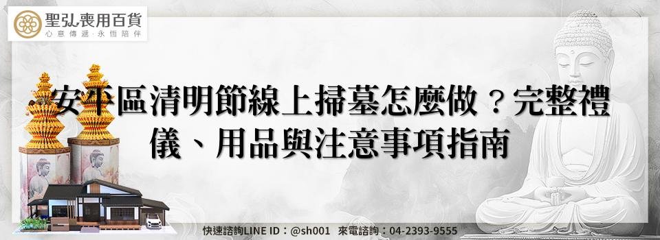 feature 894607ae 07a9 4e95 a8ac c026d6958ebb