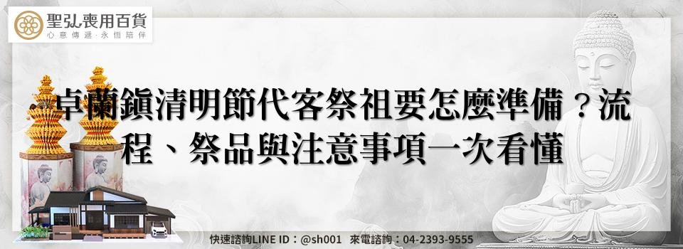 feature 8979a77c 7243 4a8b 81cc d3fe7e3dc95c