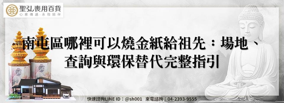 feature 8a99721e 50f7 4409 9102 6099d477939f