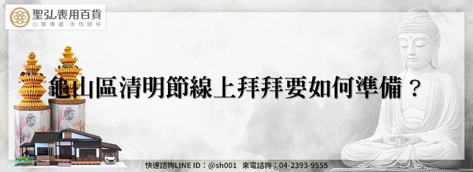 feature 8b68da94 48bc 4b79 8212 a95a7a362a7e