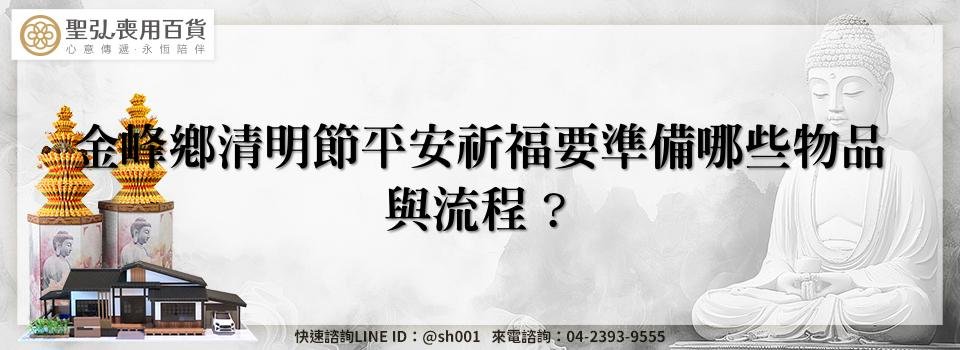 feature 8b69a345 b2b8 4220 9bec 047585402220