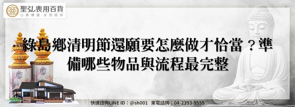 feature 8c1c28ac ef2c 4036 8b4b 95d6fe67d131