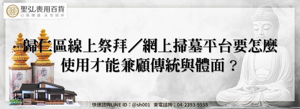 feature 8c79e9a0 eedd 47df b837 f79d73f63f82