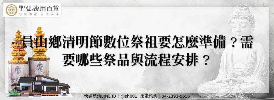 feature 8c89e45e 330d 4ec9 abbc 168172929042