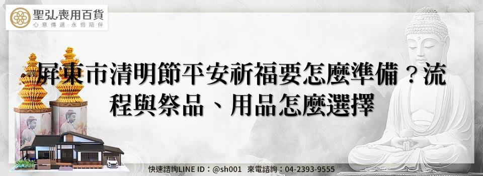 feature 8d30507c 2c83 4cc1 8b57 8a388fbe7ae7