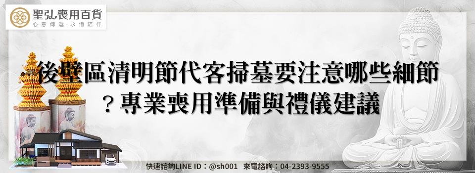 feature 8f402668 0837 4fa5 859e 11da80feeebf