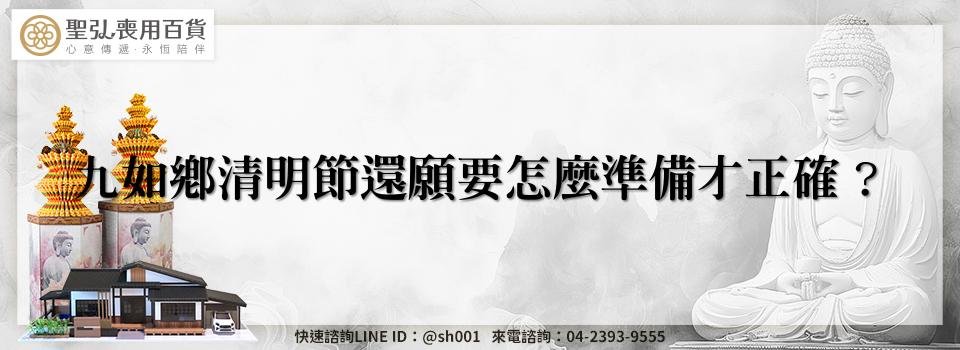 feature 901efb04 3b74 4bbf 88a2 d19954f91f88