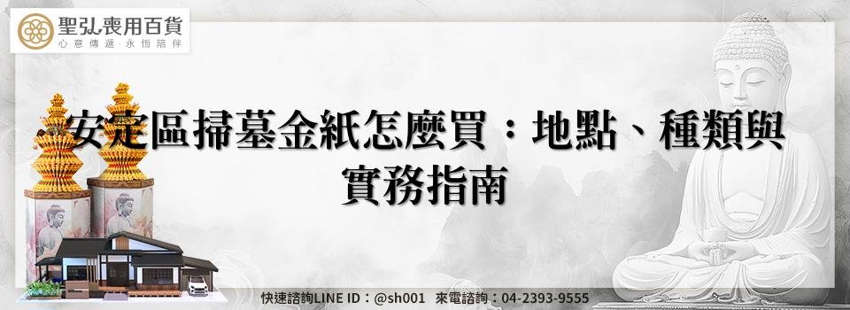 feature 91e03073 d950 47cb b63a fff92c3c79c0