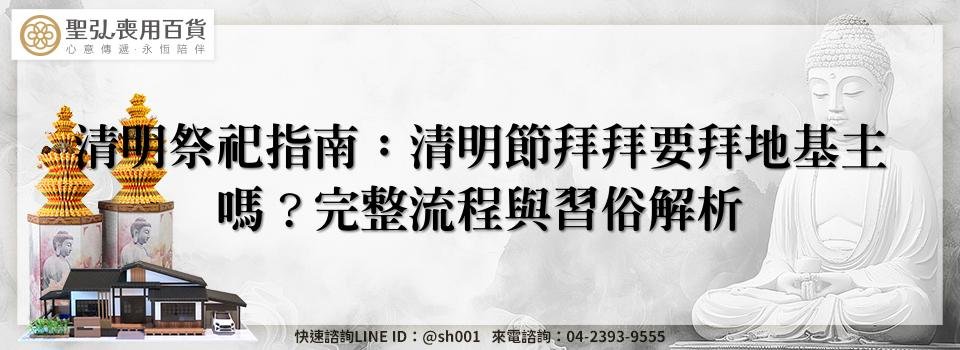 feature 91ea3f30 aa7c 4f85 ae1b 6708ec09a12c