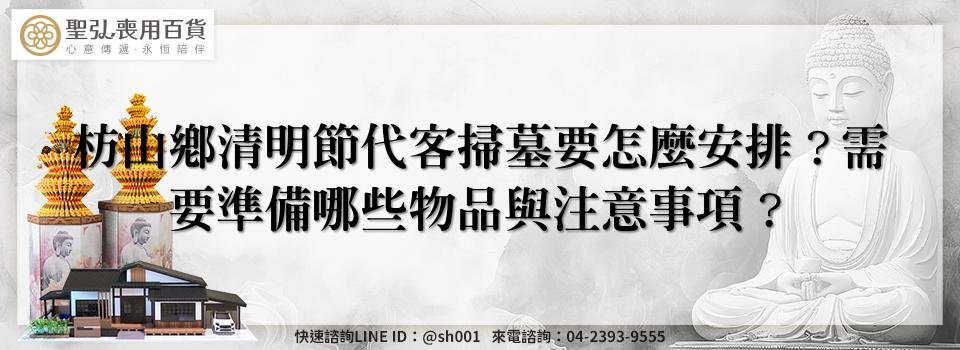 feature 935aff15 c052 4a18 9bc7 f31bc280ef30