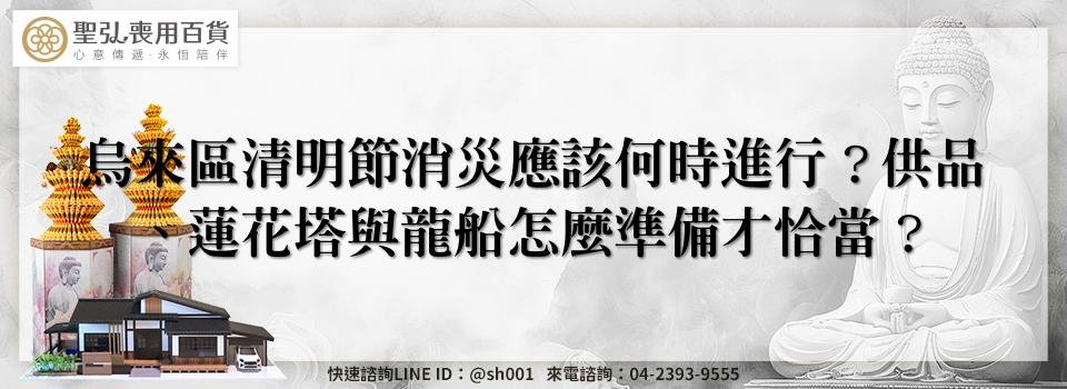 feature 93b111cd e66c 4f68 9dba fd4e32c84e67