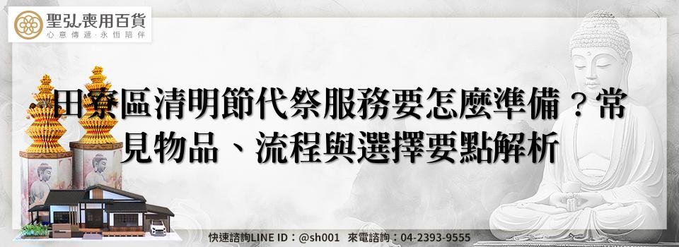 feature 93faa9a7 a45c 4a61 9f8d 76589aac6016