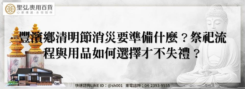 feature 94329c8e 0361 46c0 bc70 1e84e0d65ec4