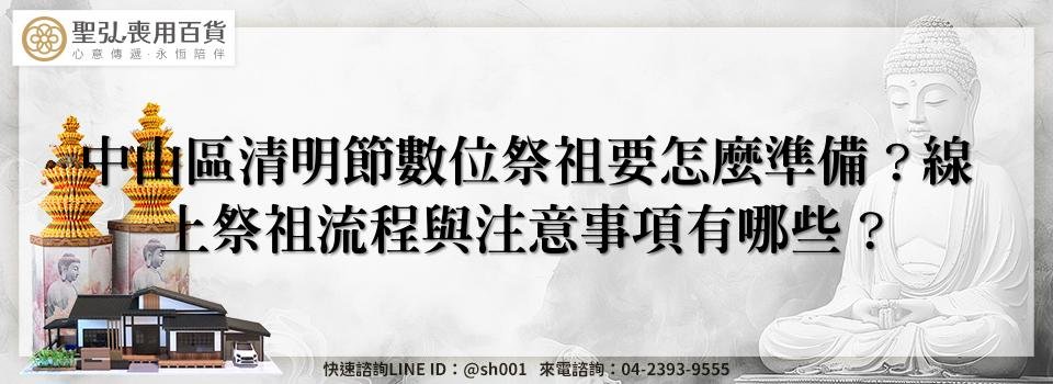 feature 943a0d22 8f81 4779 b972 db7ecc7e110e