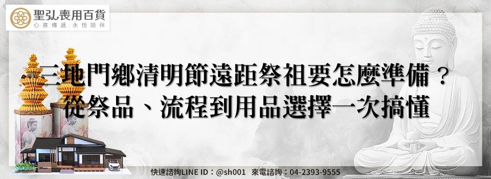 feature 94b1b4e8 78f1 44a3 a081 9ed4ebd806f3