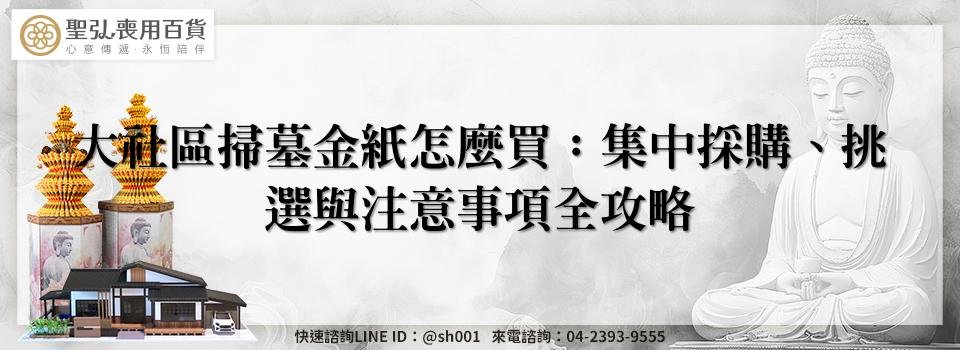 feature 95578d92 e6db 4f13 b053 cf0ce5afe9a2