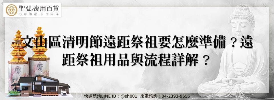 feature 95743e3b d1fc 4b51 b665 9f3e568f5741