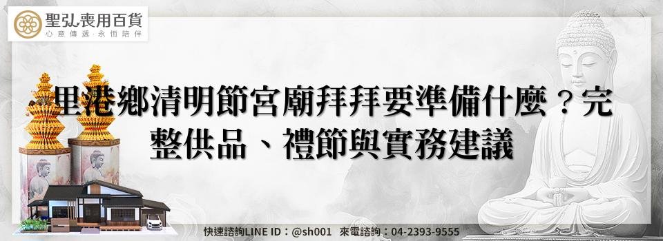 feature 96654d1b 973e 43a0 9545 f62070f24511