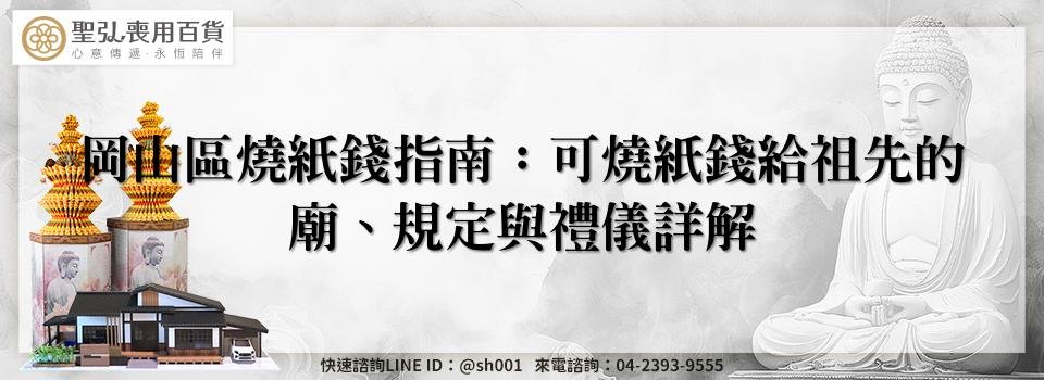 feature 96f0ab3a aaf9 4079 a0e7 43ee7e392dc5