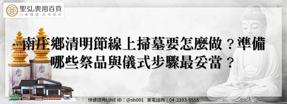 feature 9732302d b83f 400d 9c37 deb963eea8a6