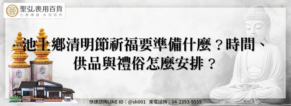 feature 97bd4b7d 7b51 4d33 b1f7 8ccfb0331e32