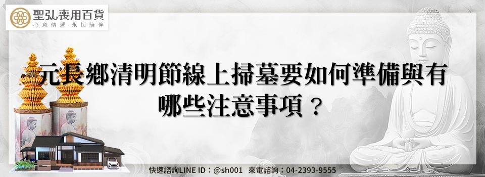 feature 97d82199 460f 408f 8f68 c260a5aab448