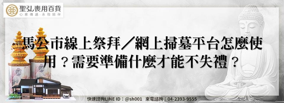 feature 9863448f ee2b 4891 8eaa 0c494014bd11