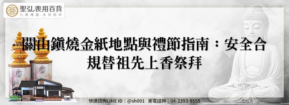 feature 9885b1ff f7f8 4c4b b983 5f7ff1ff9125