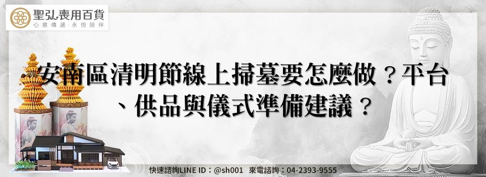 feature 98c3697b 8aa2 4b45 ab1c 5aa99654071b