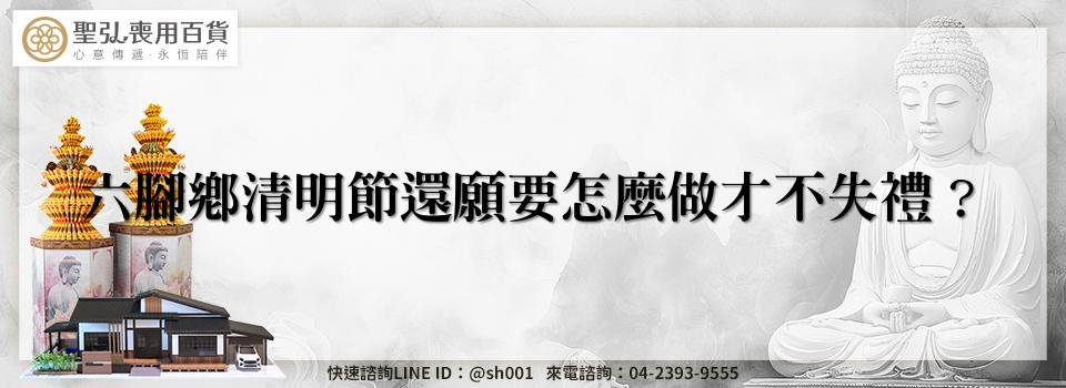 feature 99388340 82a3 4908 973a aaccdf51d733