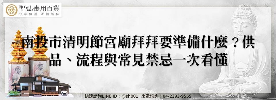 feature 9aaf530c 4261 4566 a1f0 2597ad9f1cd3