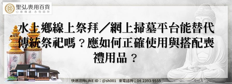 feature 9b3c8330 2d8f 4826 a471 0e14305e1dc4