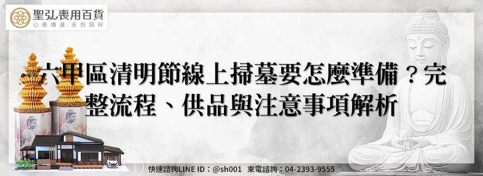 feature 9bf4b396 07d3 4e9b b10b cfd78f7c6c67