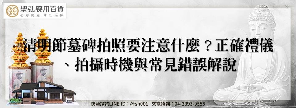 feature 9c839da9 4452 401f b382 54a25dc4666a