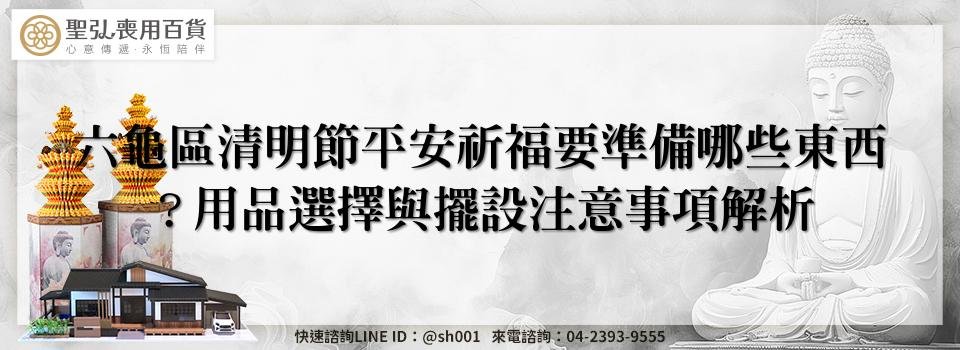 feature 9d8a586b 3ef6 4a52 bc52 78e932726b84