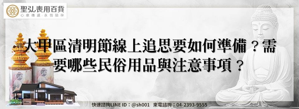 feature 9e0cb6ca 17da 4b70 8549 4fa15833cb0d