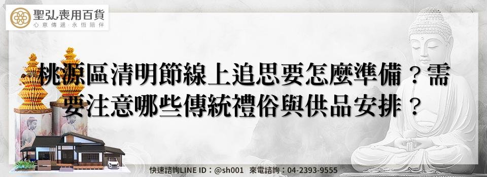 feature 9ee0ecac 38a2 4883 9865 08ef27fa6d90