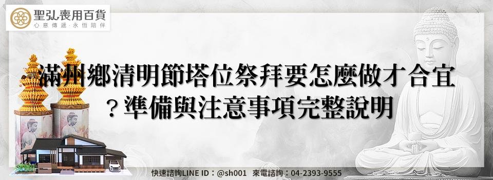 feature 9f370ab1 5af6 4be8 94c3 e707bc8afec4