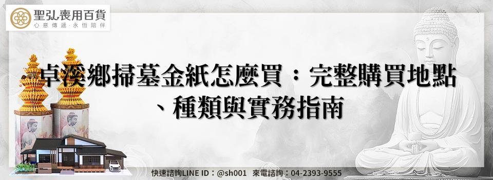 feature a1dc9cd4 4b25 4ed5 b67b df425131a027