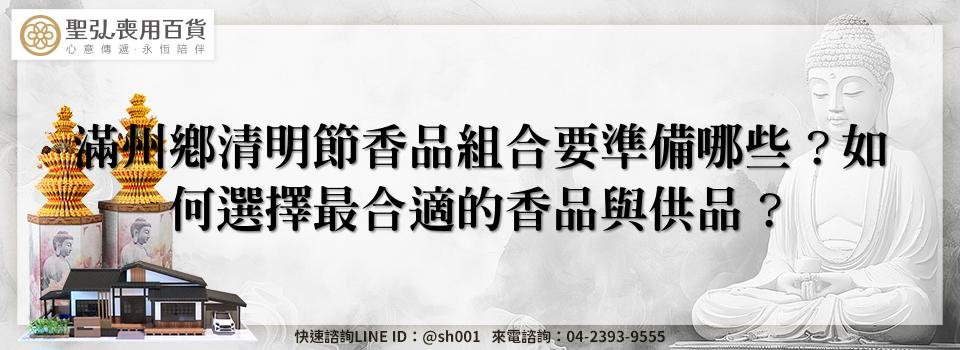 feature a338fcf0 9135 420f bb25 61be589e7d7f