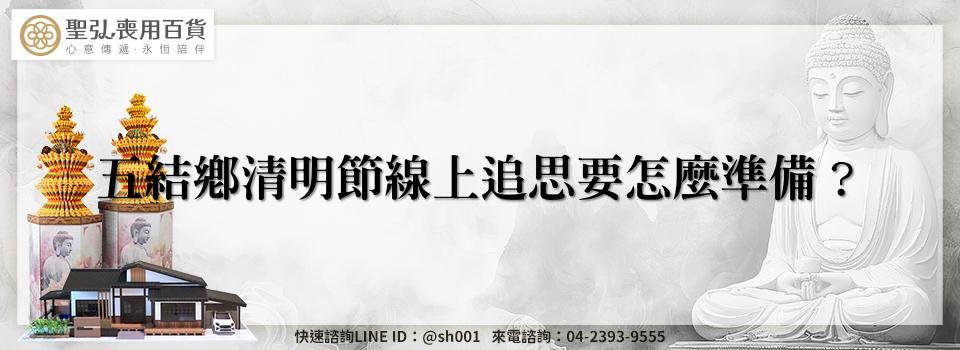 feature a412c25b 5a8f 4123 94cc a97fed6c19bf