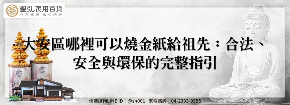 feature a58c2571 06bf 4666 9c97 4361928860d3