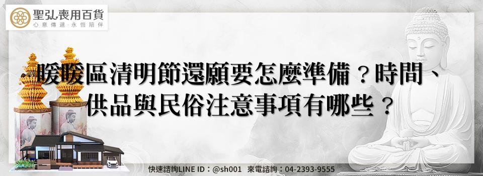 feature a6bbbe18 c3c4 4af7 819c b6628166dd03