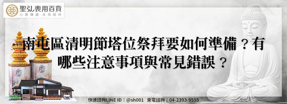 feature a8a5295a 0c75 4302 89fe e68f8651d0b5