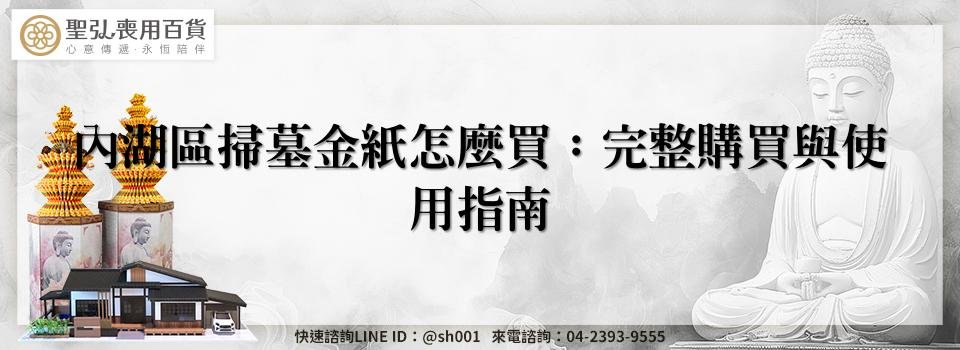 feature aa2657f0 52cd 4c32 bac2 524ab1f7396a